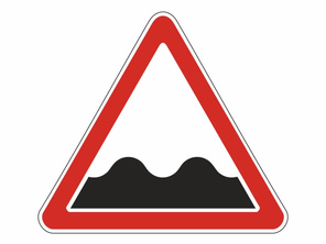 Знак неровная дорога
